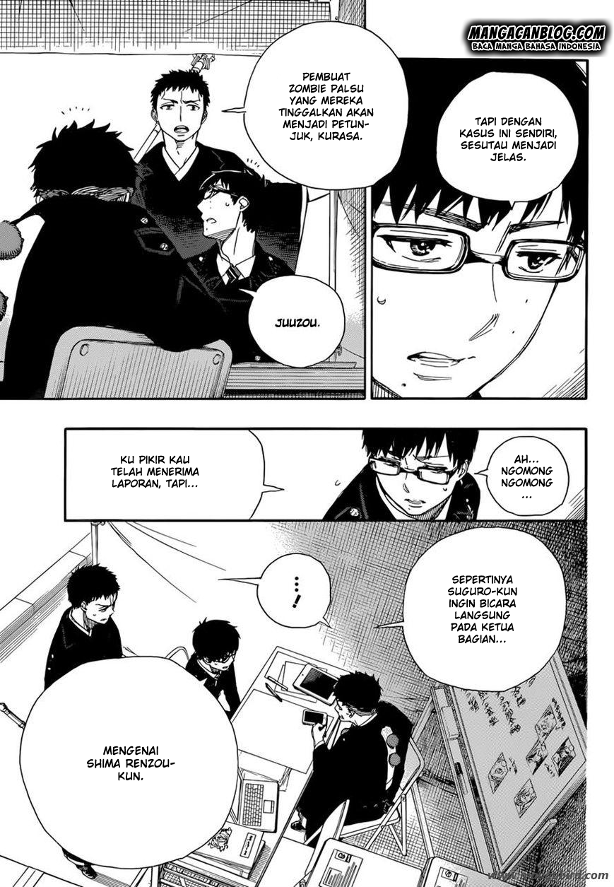 ao-no-exorcist - Chapter: 64