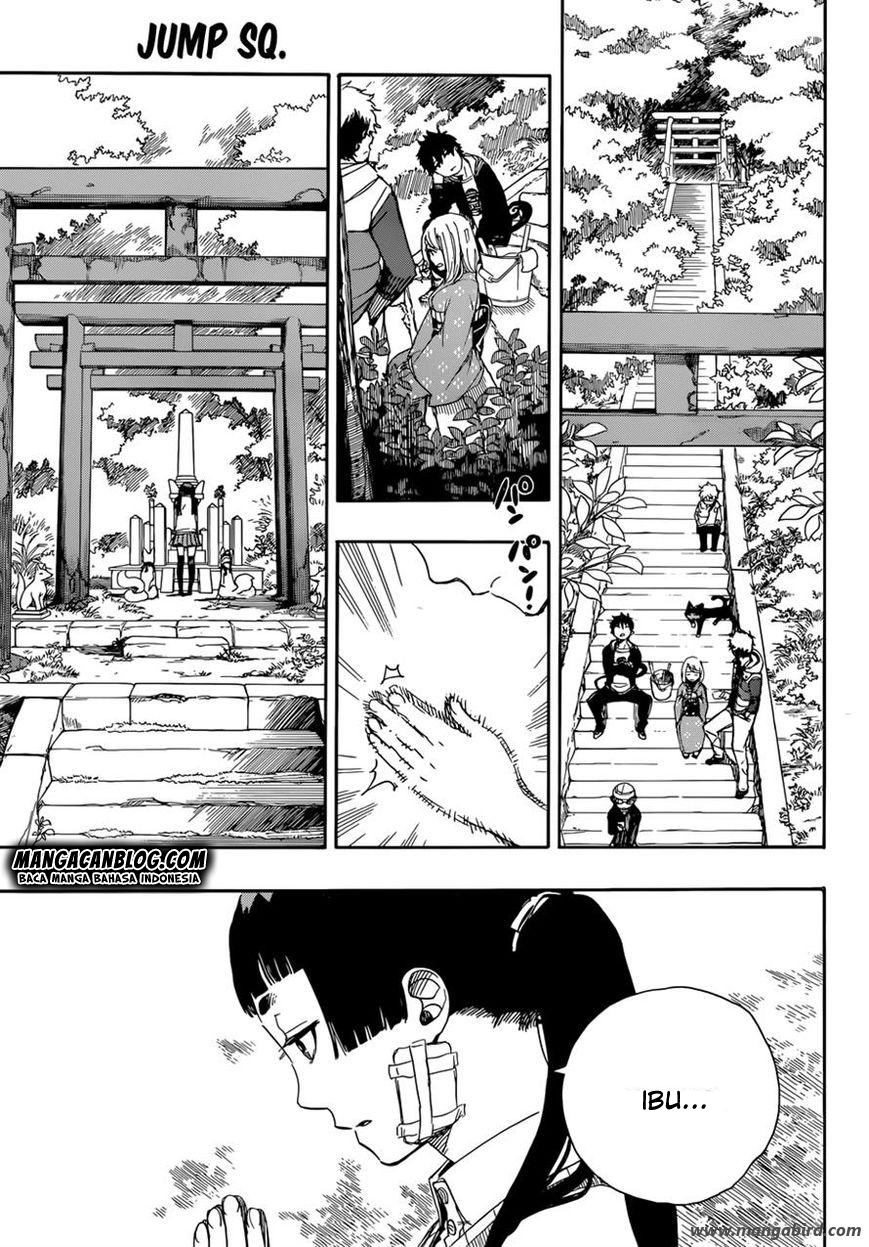 ao-no-exorcist - Chapter: 64