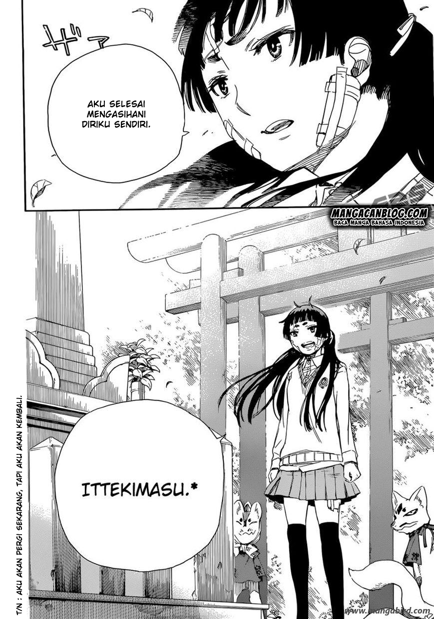 ao-no-exorcist - Chapter: 64