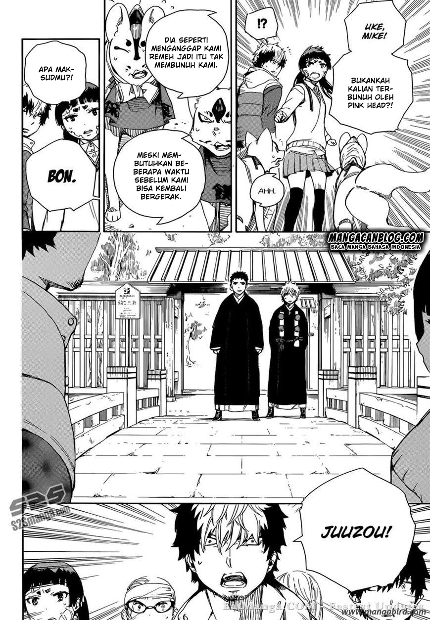 ao-no-exorcist - Chapter: 64