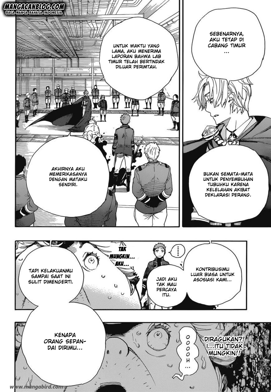 ao-no-exorcist - Chapter: 64