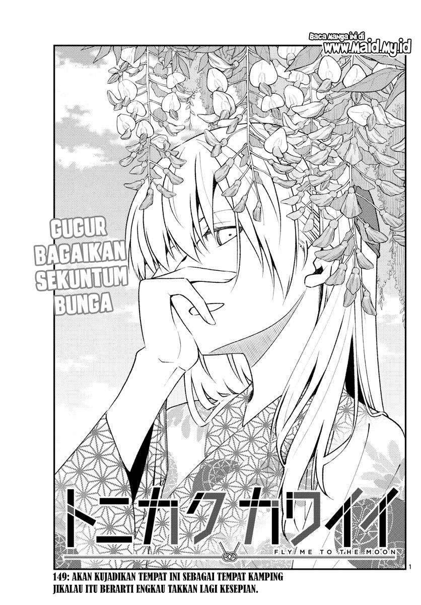 tonikaku-kawaii-indo - Chapter: 149