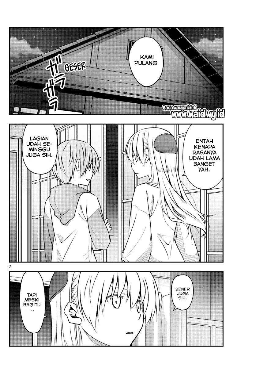 tonikaku-kawaii-indo - Chapter: 149