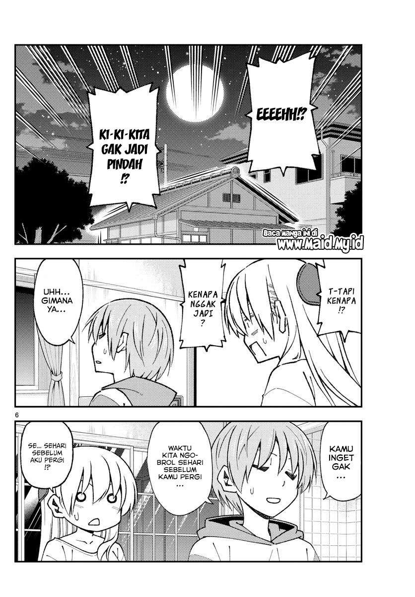 tonikaku-kawaii-indo - Chapter: 149