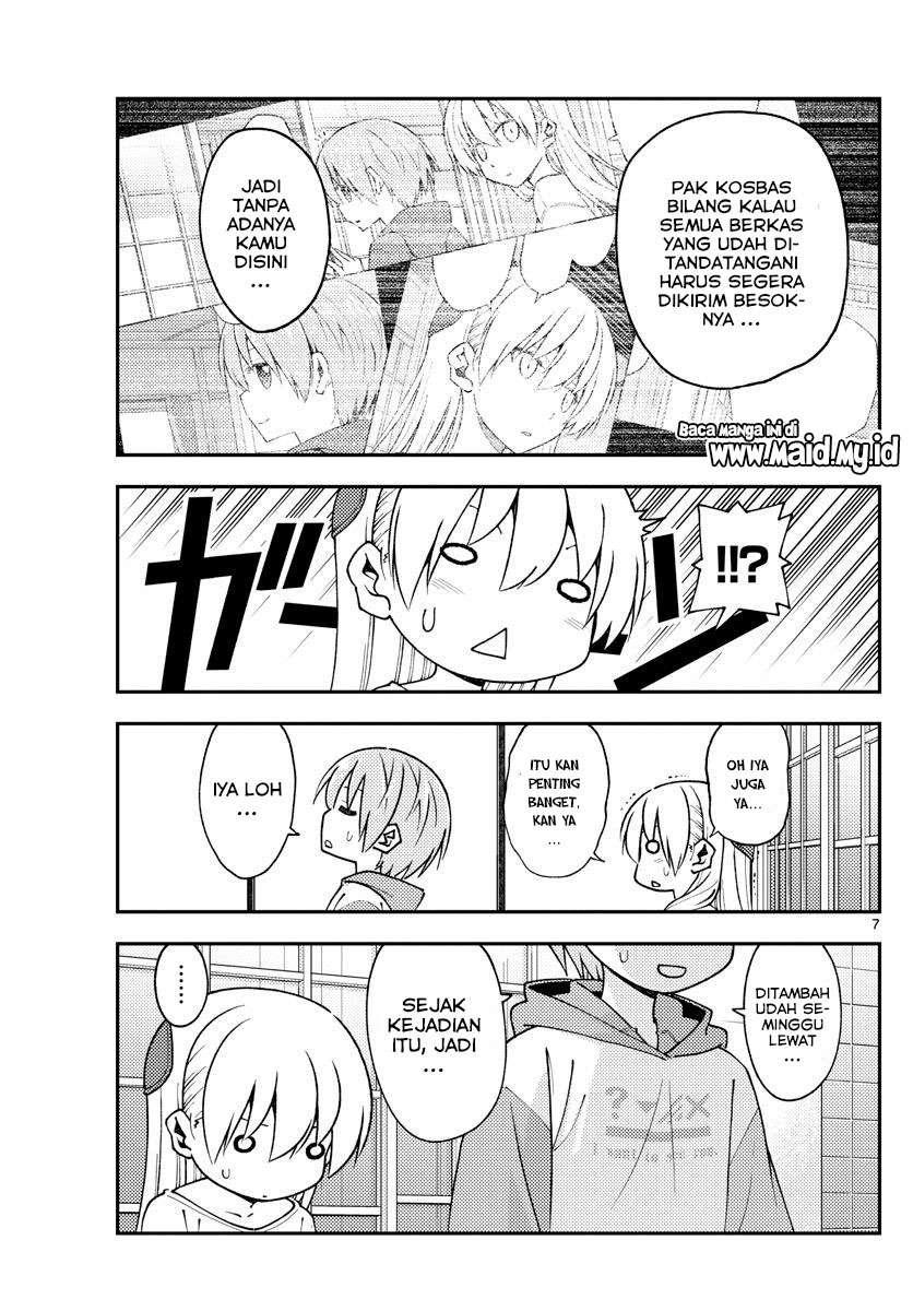 tonikaku-kawaii-indo - Chapter: 149