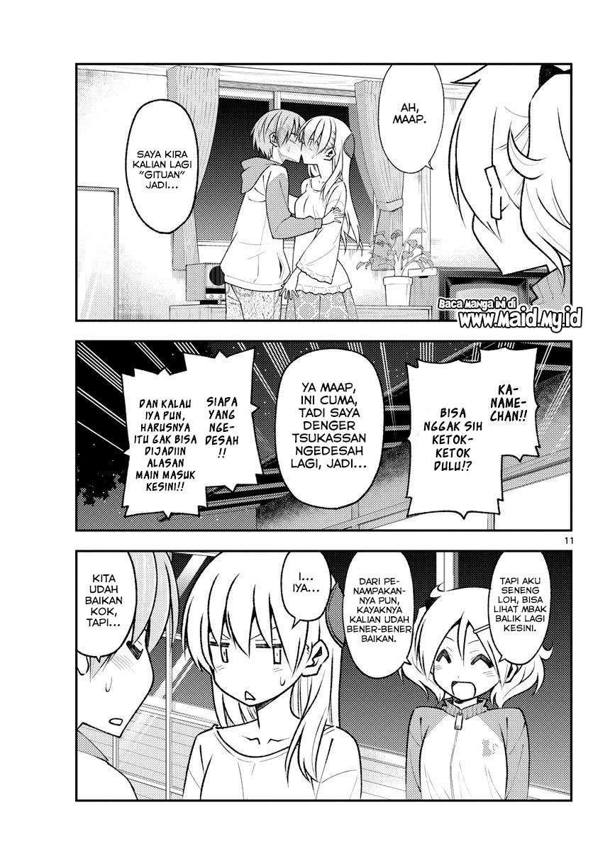 tonikaku-kawaii-indo - Chapter: 149