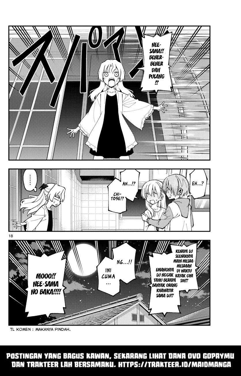 tonikaku-kawaii-indo - Chapter: 149