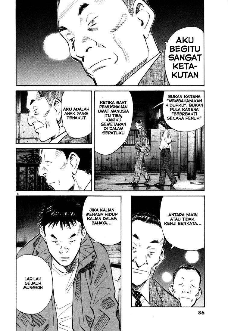 20th-century-boys - Chapter: 114