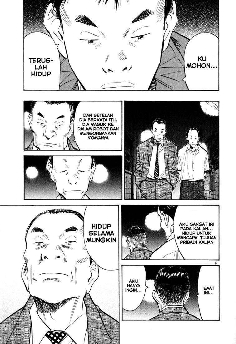 20th-century-boys - Chapter: 114