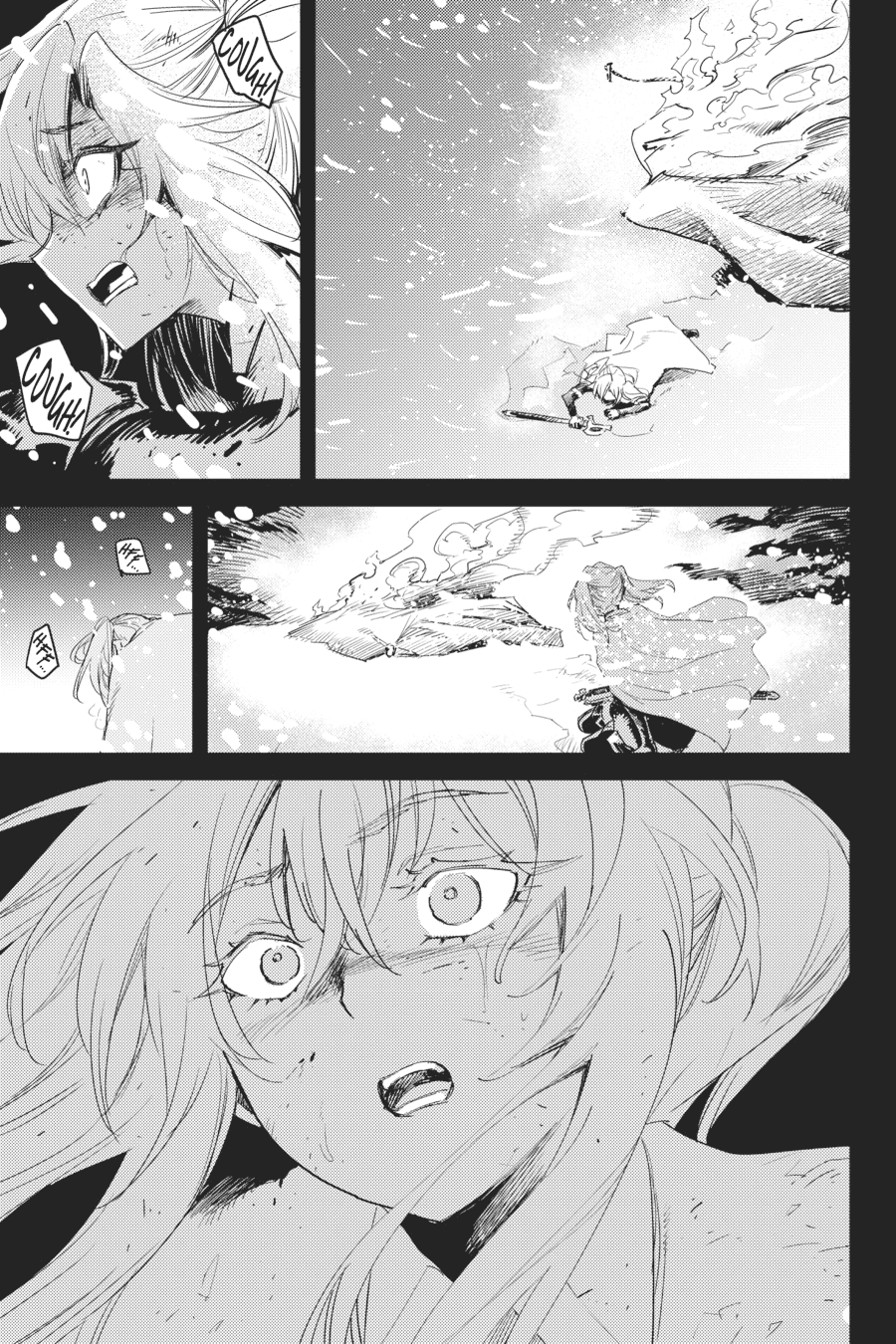 goblin-slayer - Chapter: 45