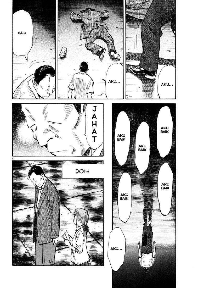 20th-century-boys - Chapter: 114