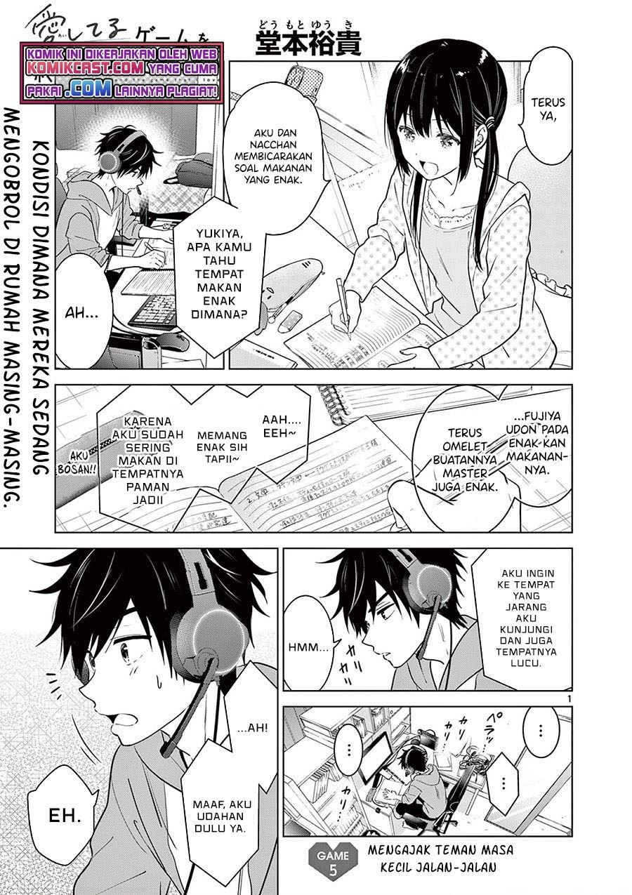 aishiteru-game-wo-owarasetai - Chapter: 5