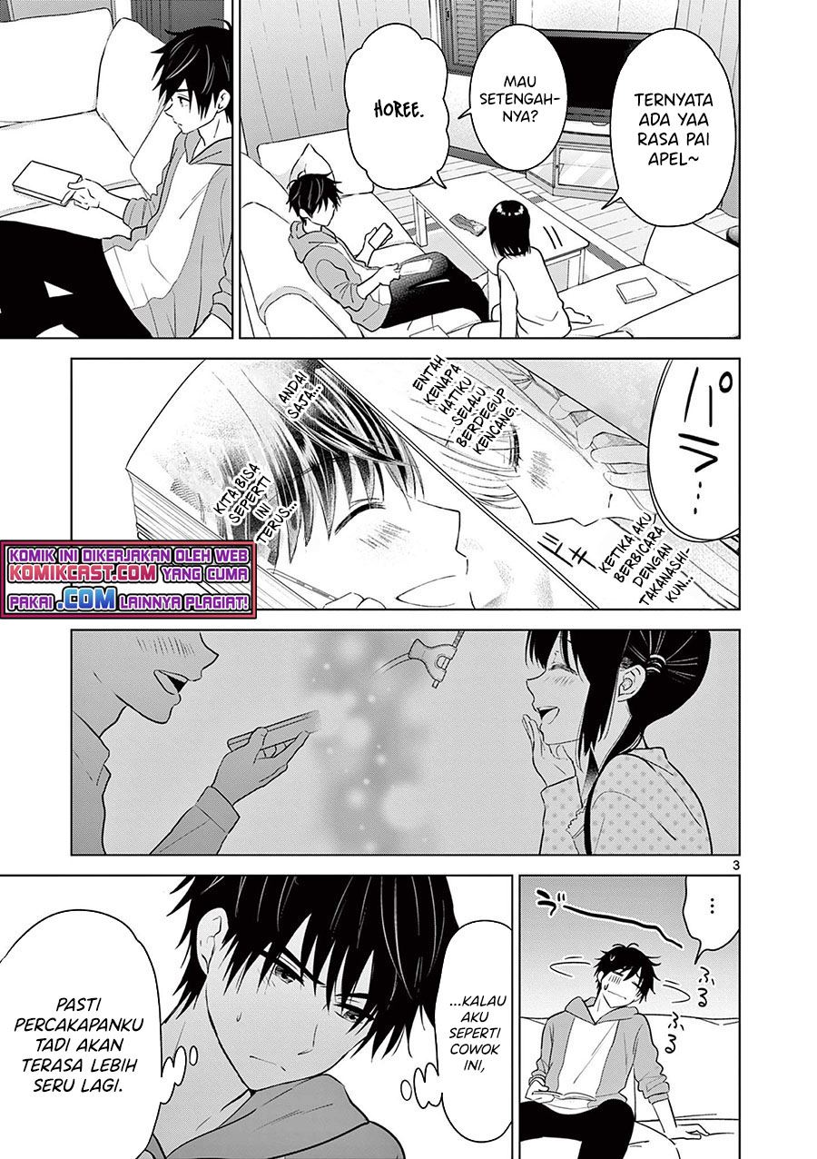 aishiteru-game-wo-owarasetai - Chapter: 5