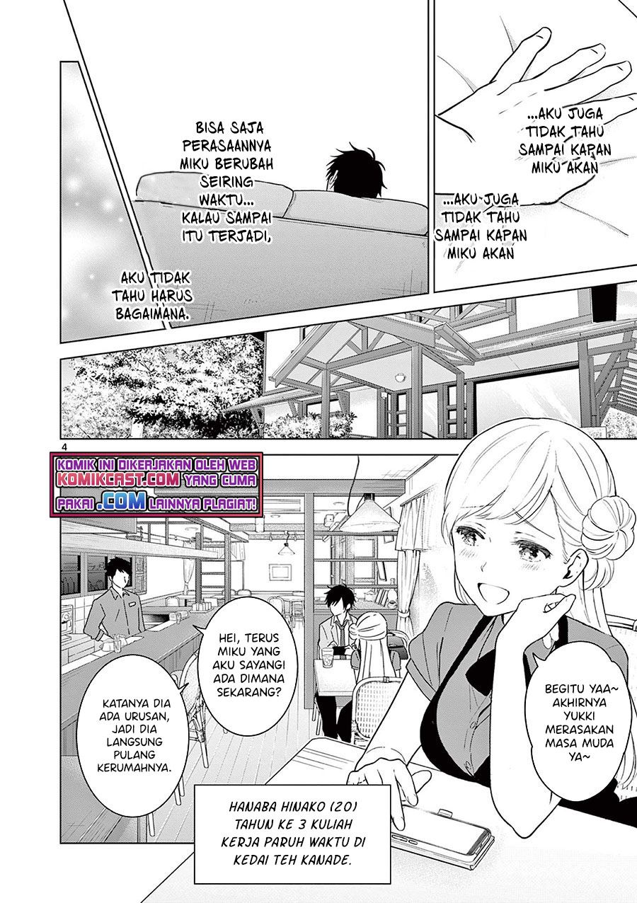 aishiteru-game-wo-owarasetai - Chapter: 5