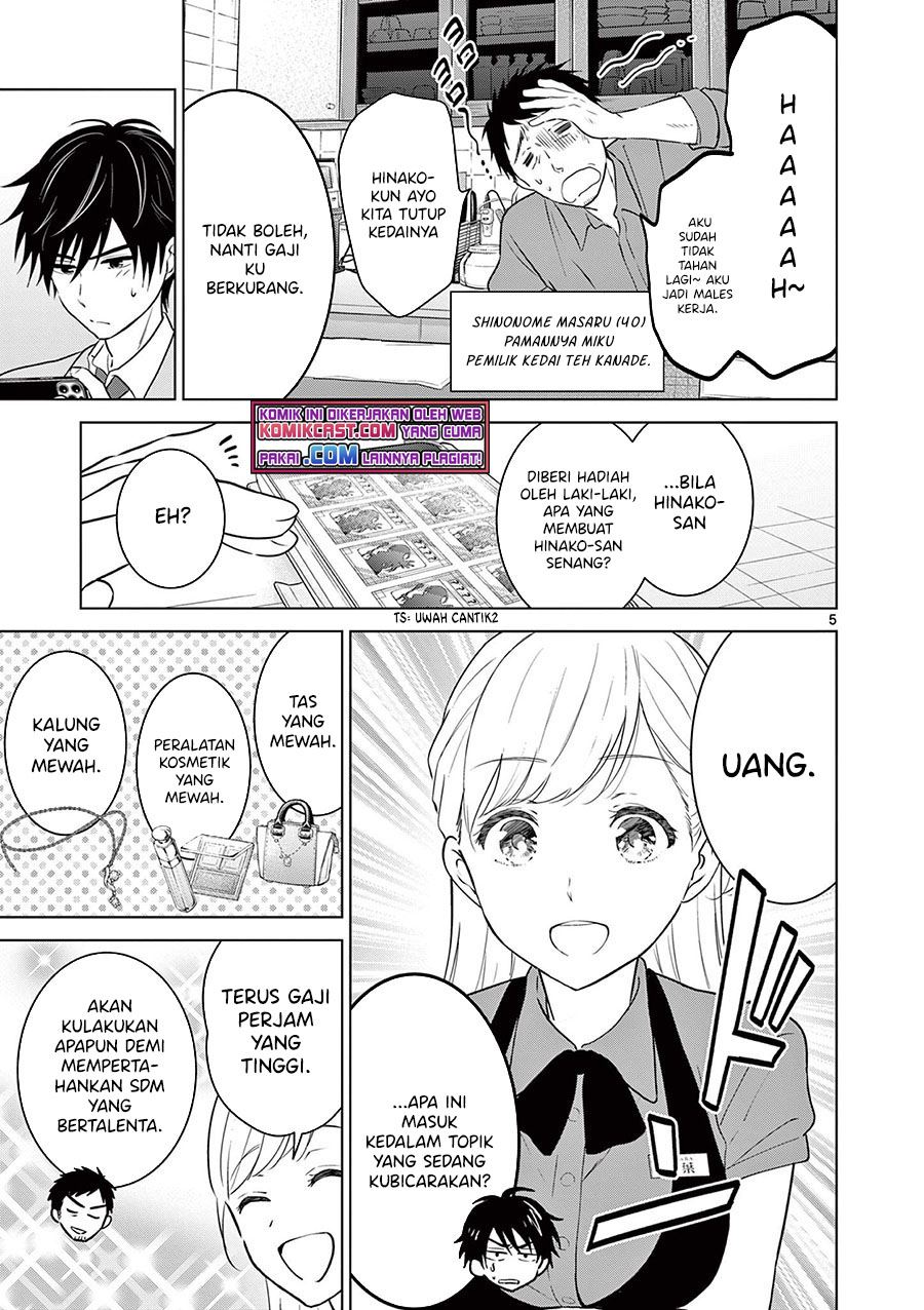 aishiteru-game-wo-owarasetai - Chapter: 5