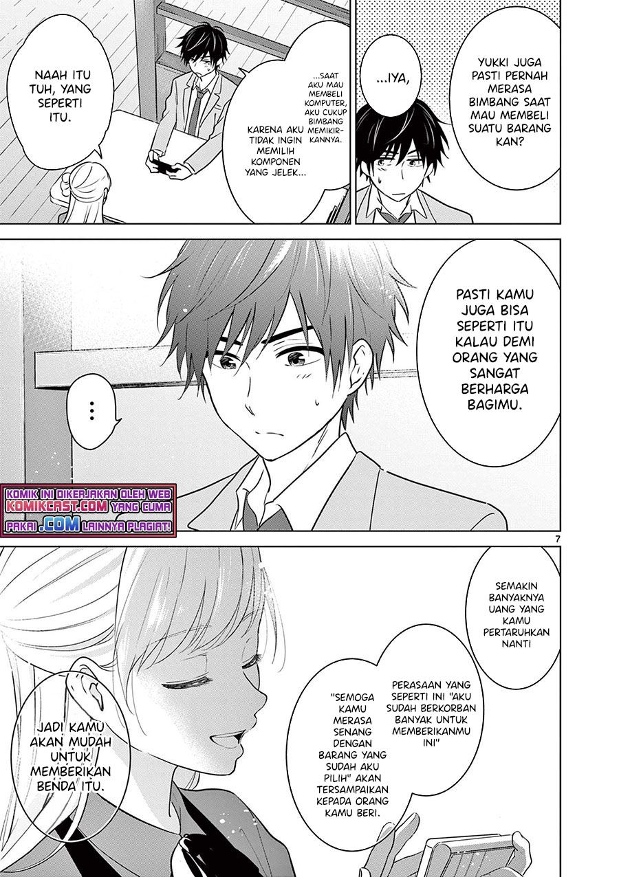 aishiteru-game-wo-owarasetai - Chapter: 5