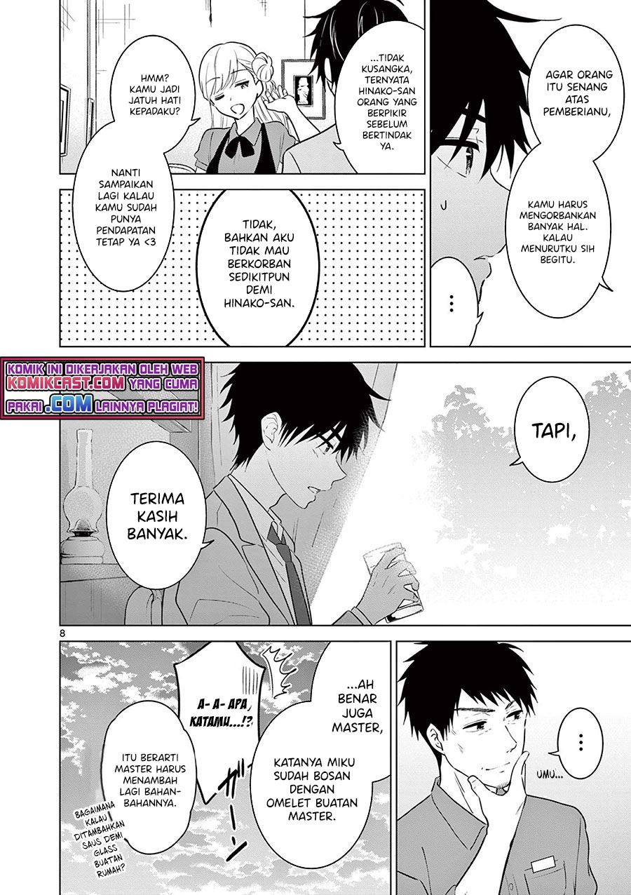 aishiteru-game-wo-owarasetai - Chapter: 5