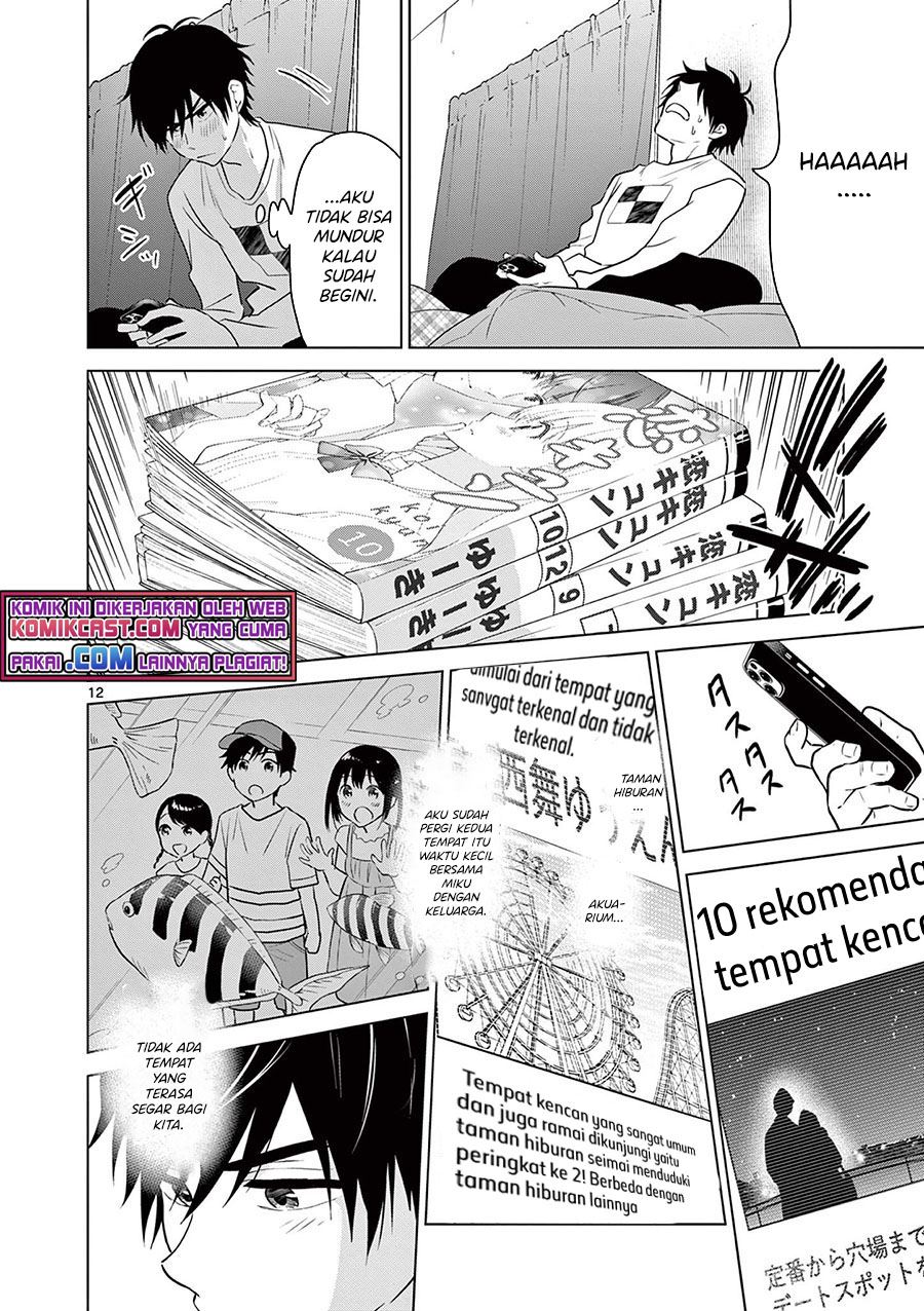 aishiteru-game-wo-owarasetai - Chapter: 5