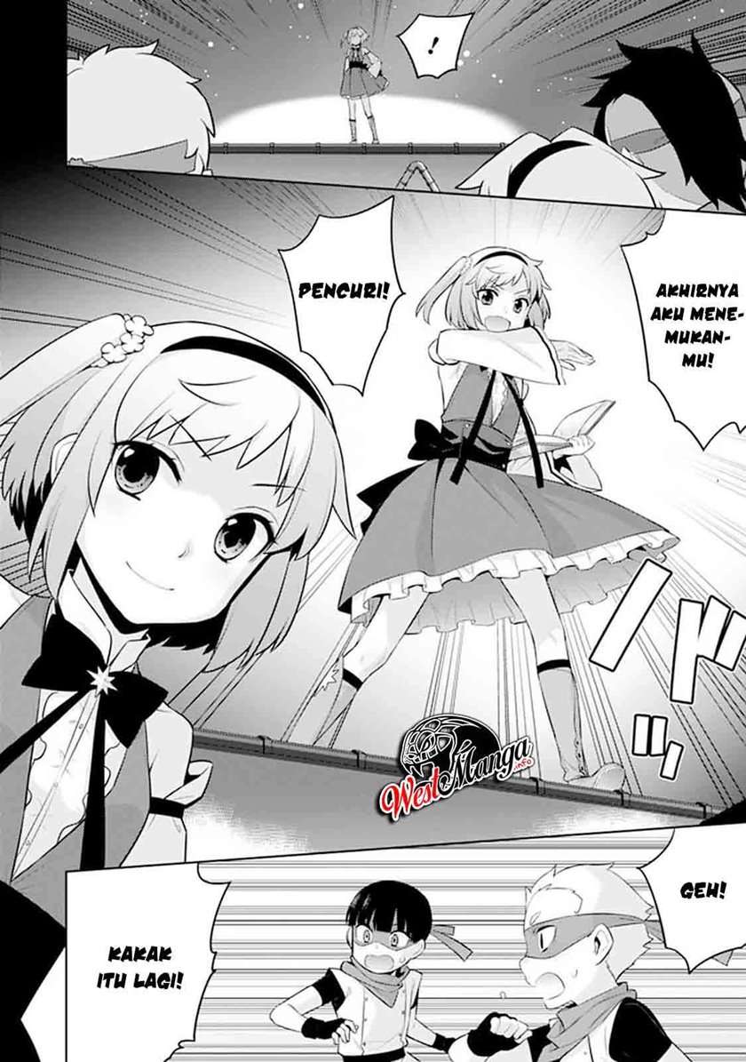 rettou-me-no-tensei-majutsushi-shiitage-rareta-saikyou-no-minashigo-ga-isekai-de-musou-suru - Chapter: 13