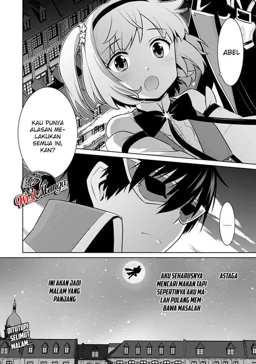 rettou-me-no-tensei-majutsushi-shiitage-rareta-saikyou-no-minashigo-ga-isekai-de-musou-suru - Chapter: 13