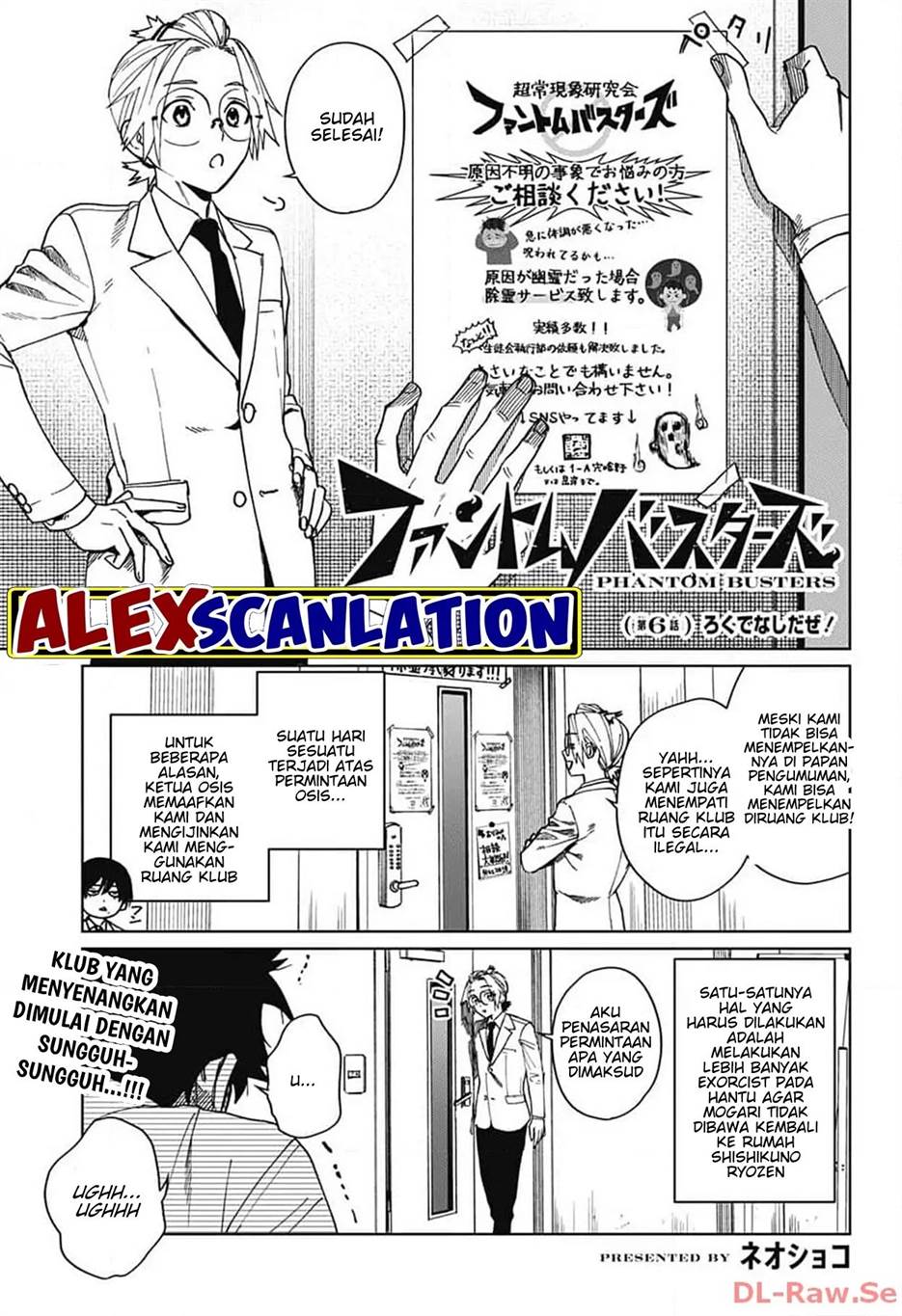 phantom-busters - Chapter: 6