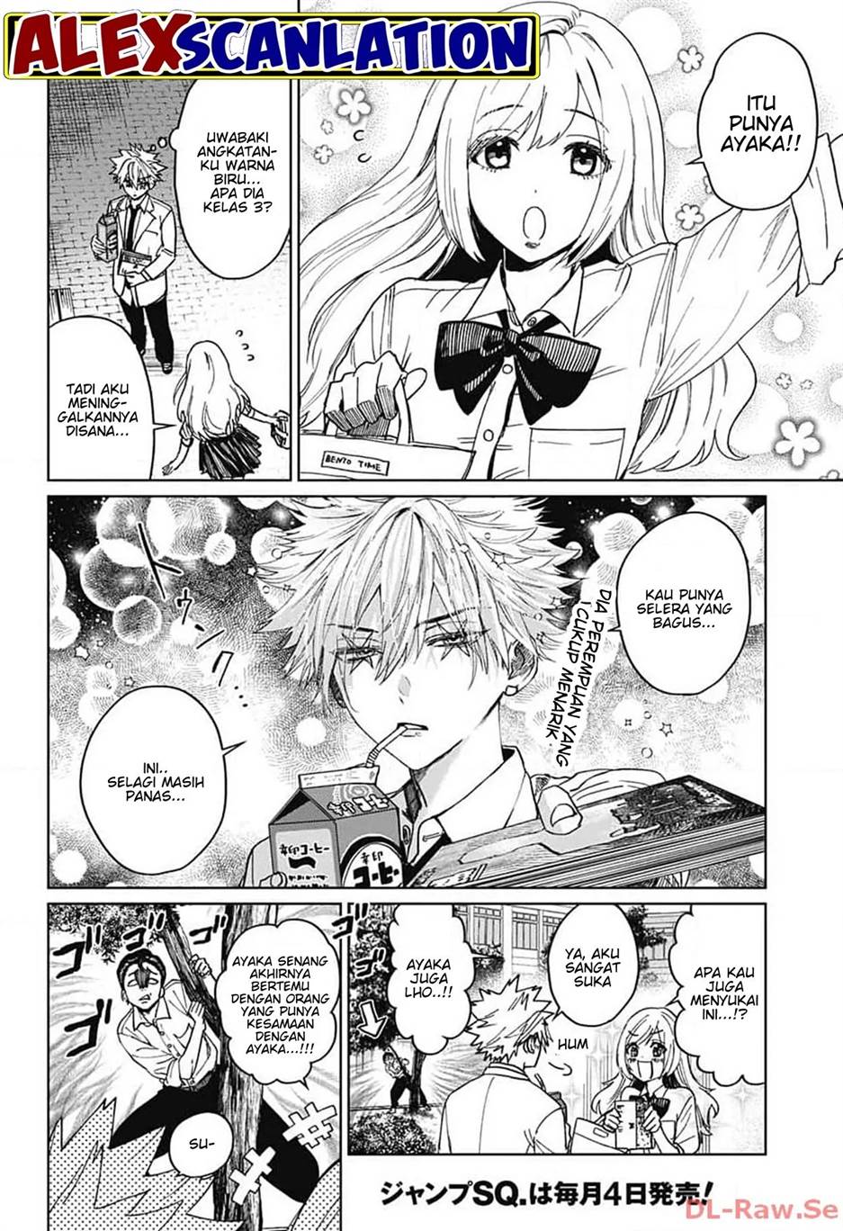 phantom-busters - Chapter: 6