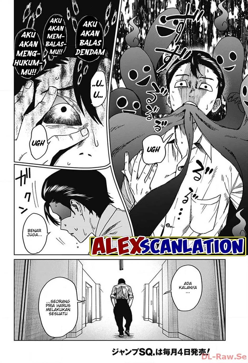 phantom-busters - Chapter: 6
