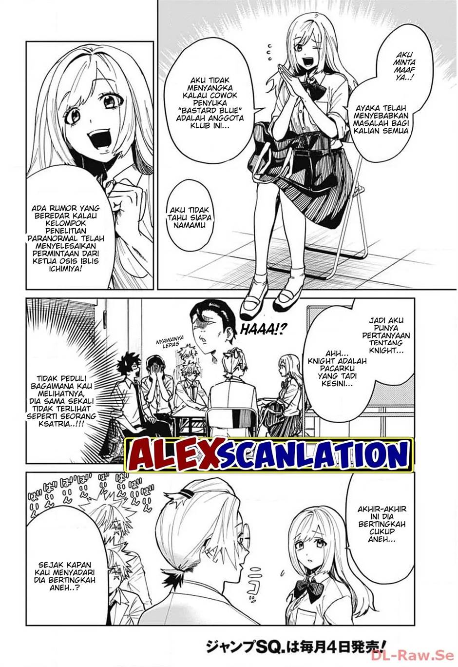 phantom-busters - Chapter: 6