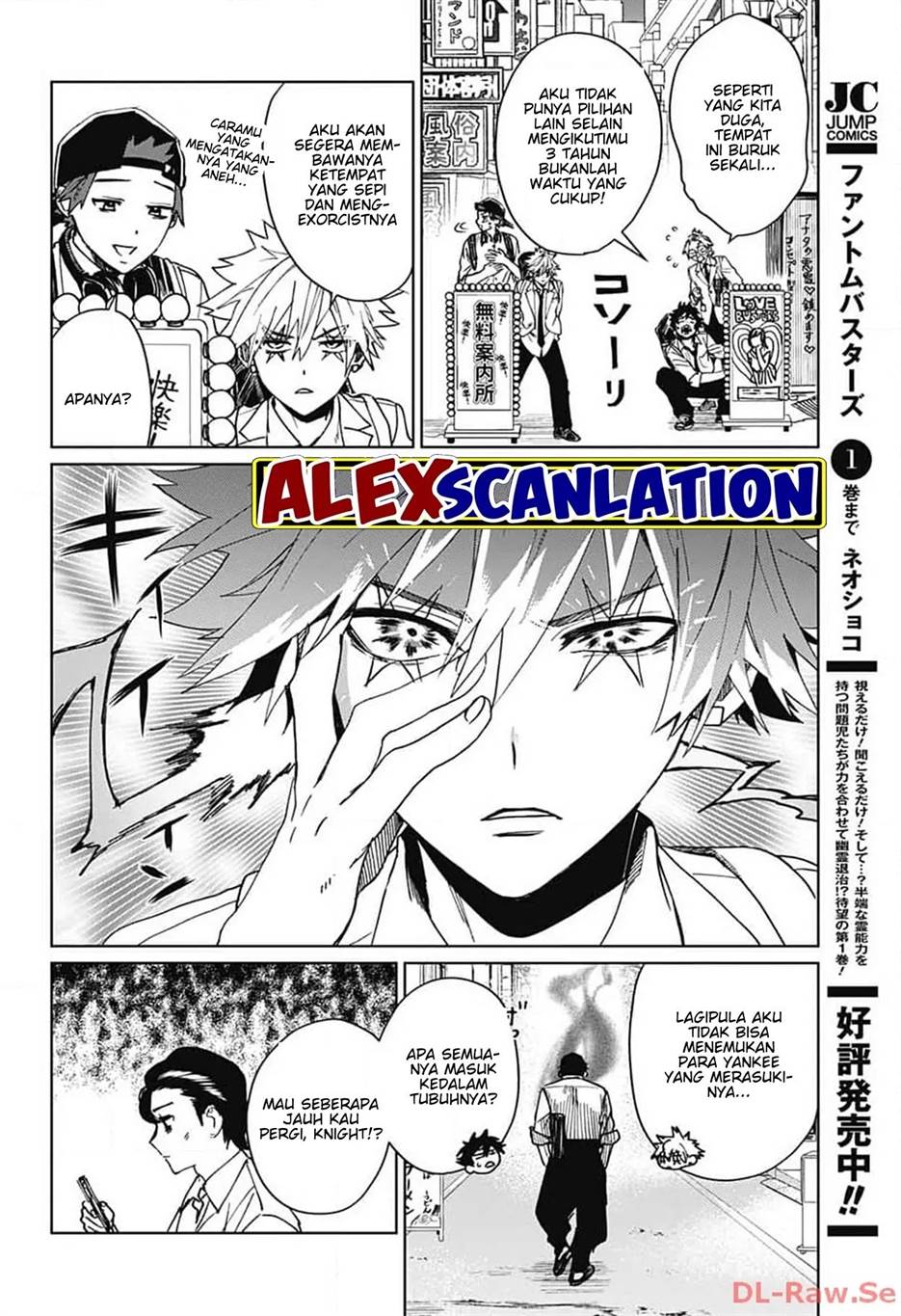 phantom-busters - Chapter: 6