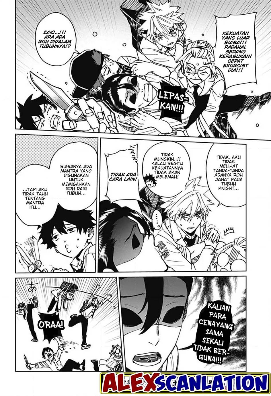 phantom-busters - Chapter: 6