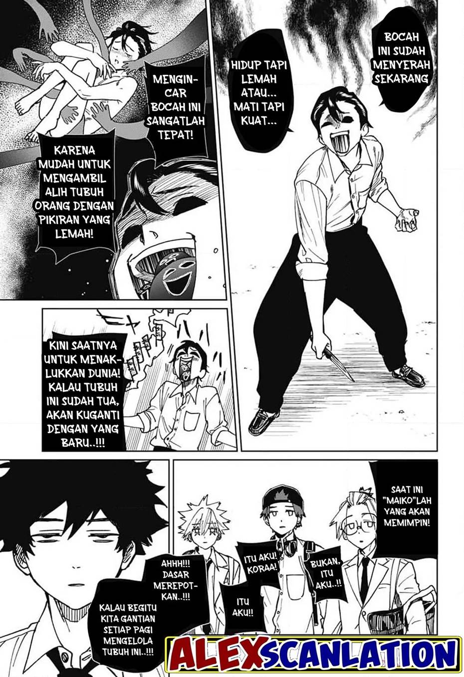 phantom-busters - Chapter: 6