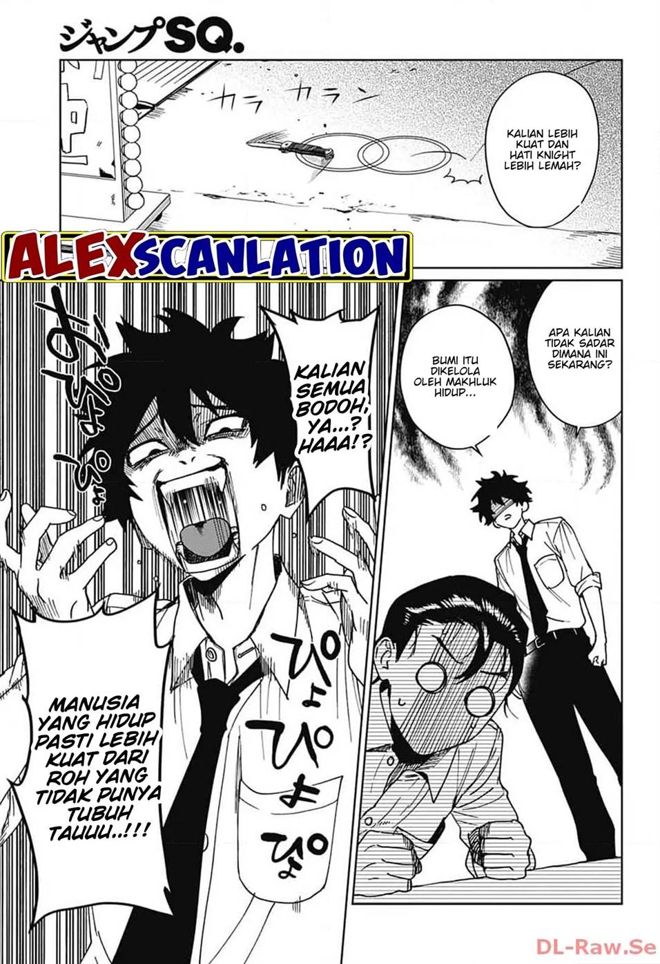 phantom-busters - Chapter: 6