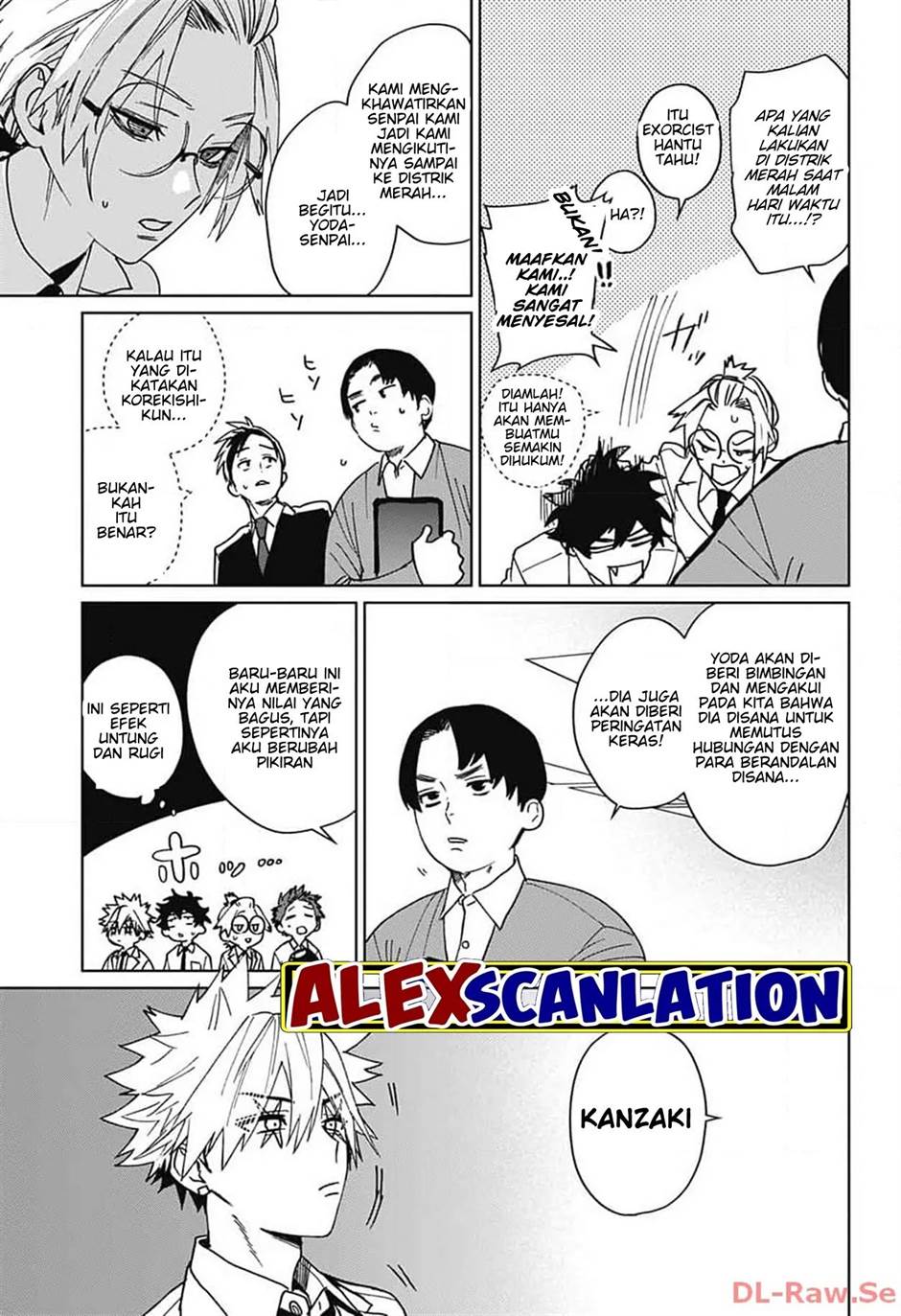 phantom-busters - Chapter: 6