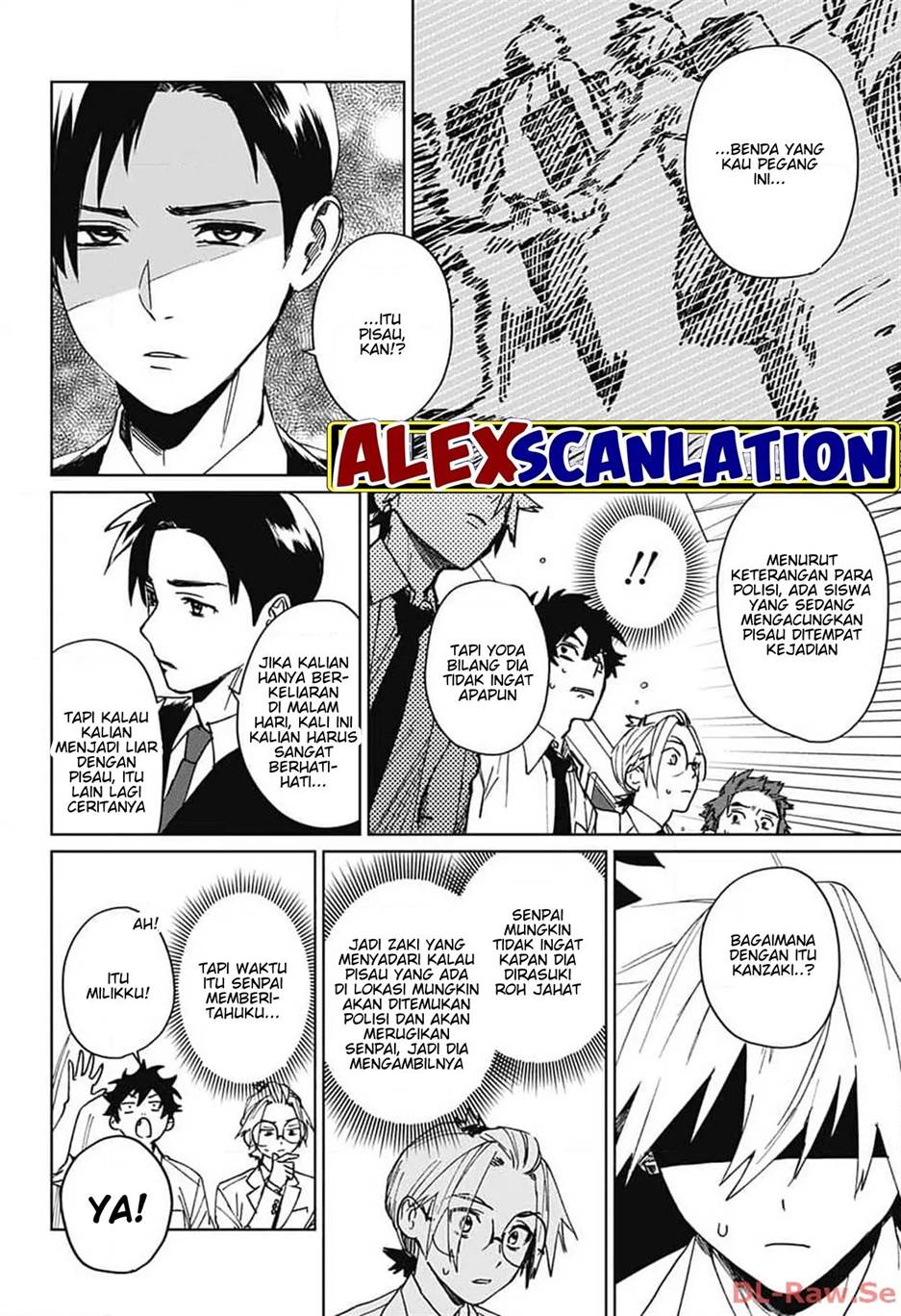 phantom-busters - Chapter: 6