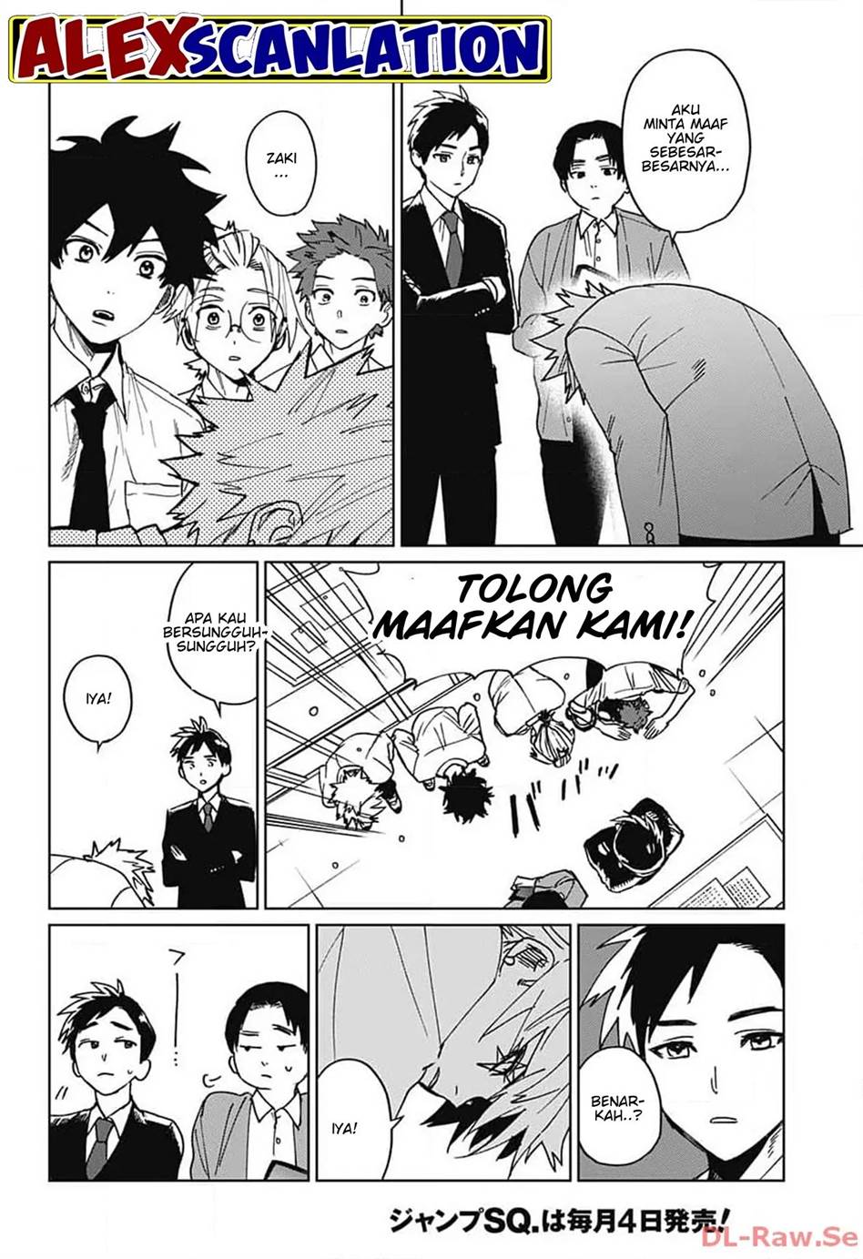phantom-busters - Chapter: 6