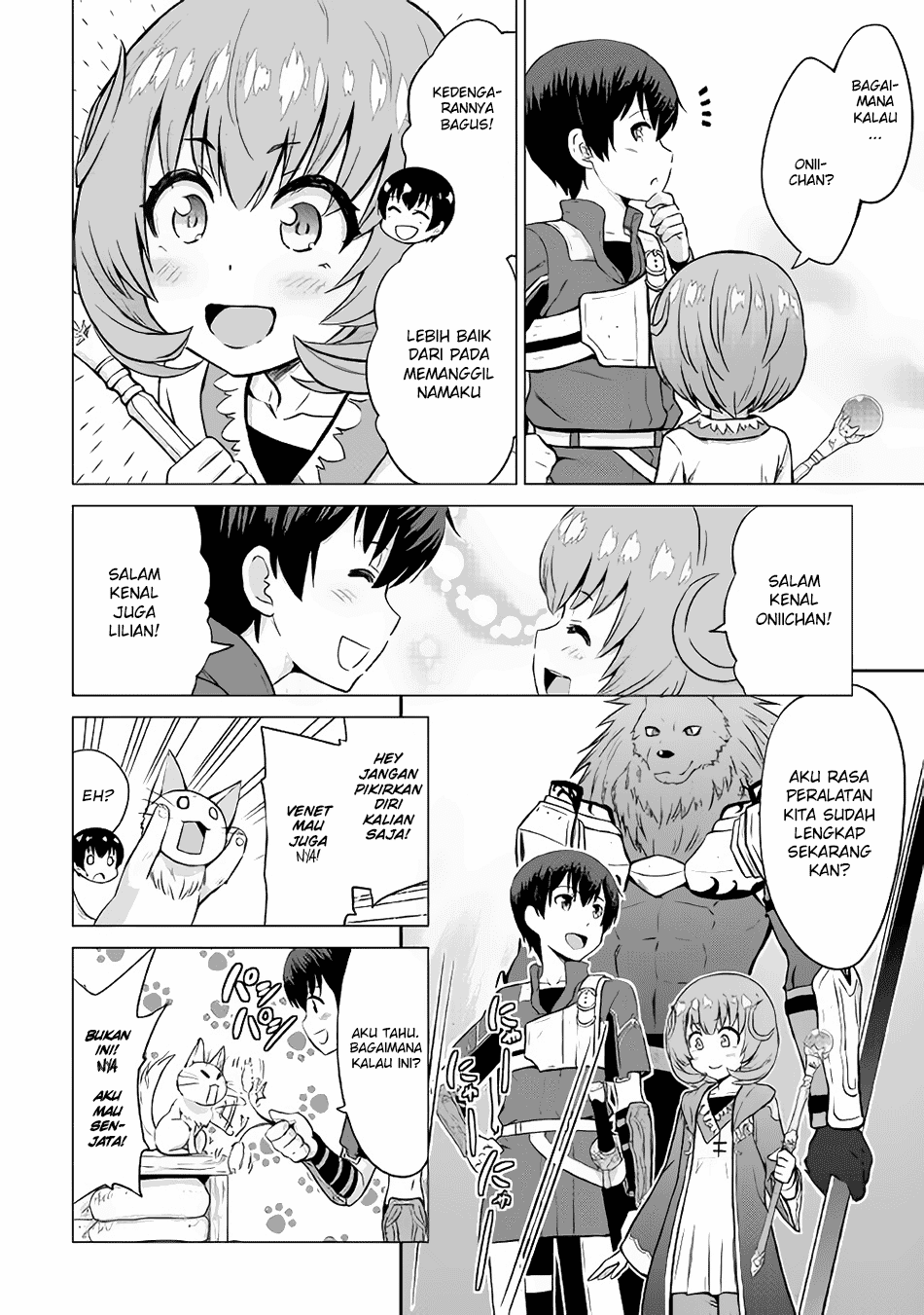 saikyou-no-shokugyou-wa-yuusha-demo-kenja-demo-naku-kanteishi-kari-rashii-desu-yo - Chapter: 8