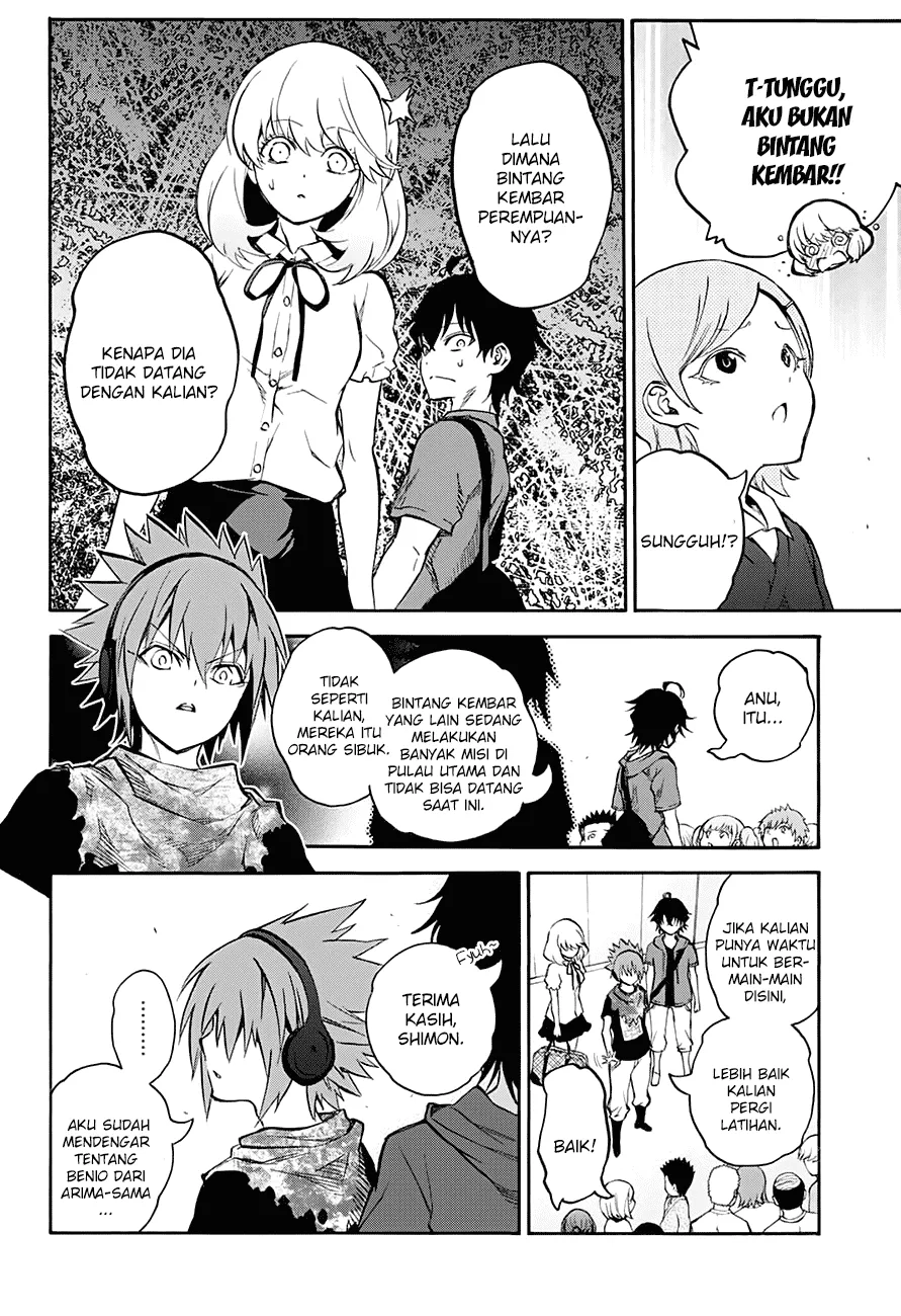 sousei-no-onmyouji - Chapter: 34