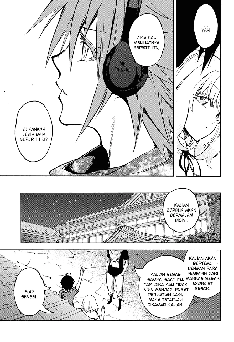 sousei-no-onmyouji - Chapter: 34