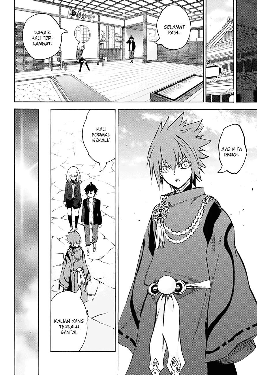 sousei-no-onmyouji - Chapter: 34