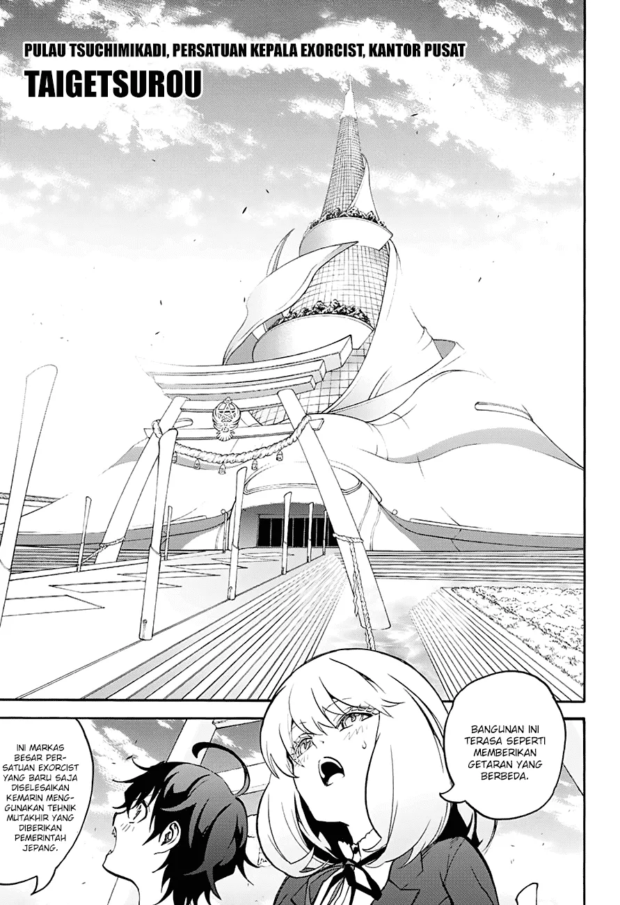 sousei-no-onmyouji - Chapter: 34