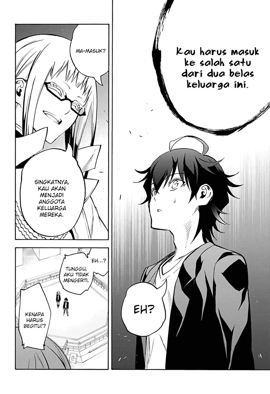 sousei-no-onmyouji - Chapter: 34