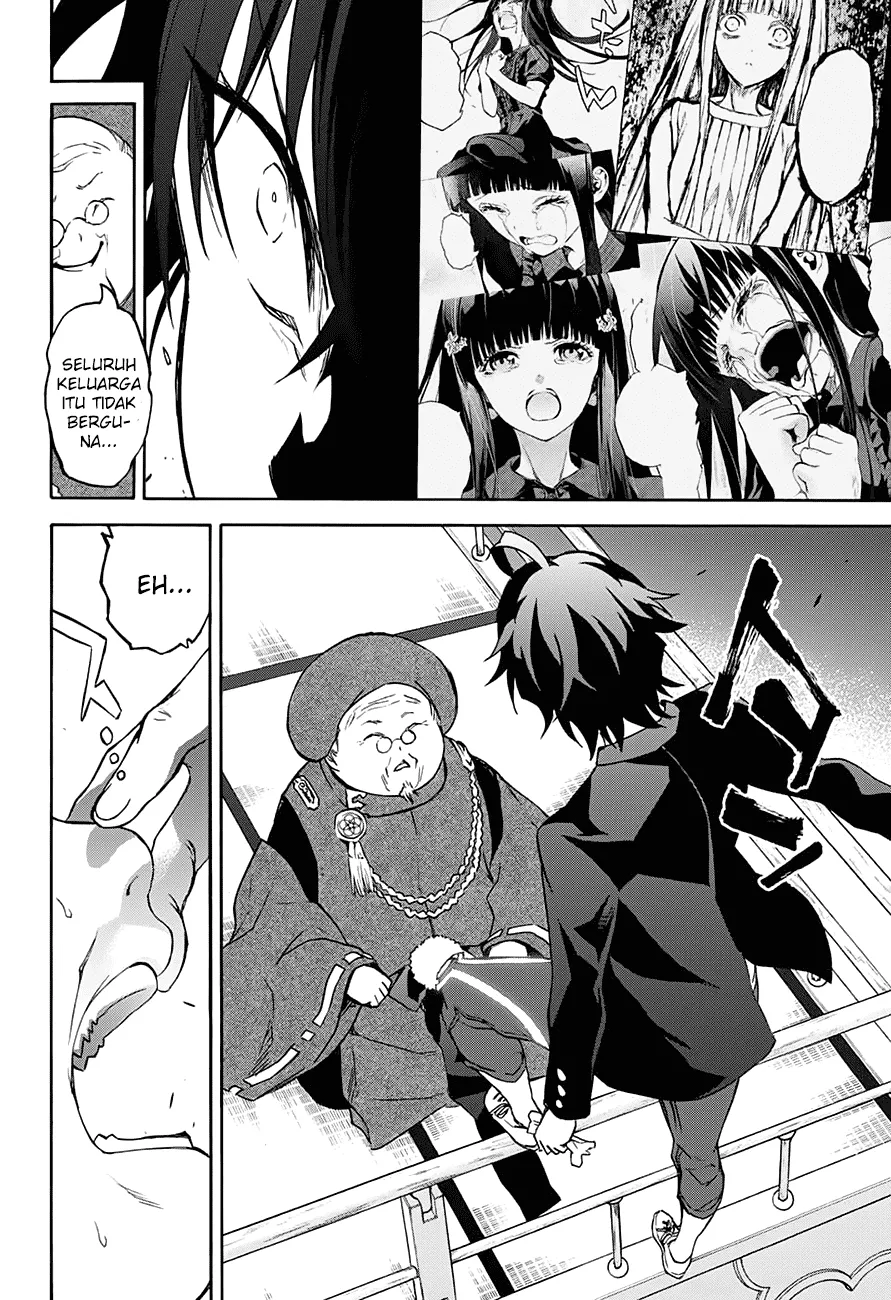 sousei-no-onmyouji - Chapter: 34