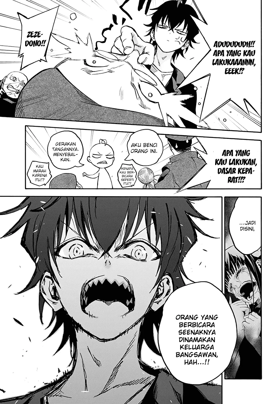 sousei-no-onmyouji - Chapter: 34