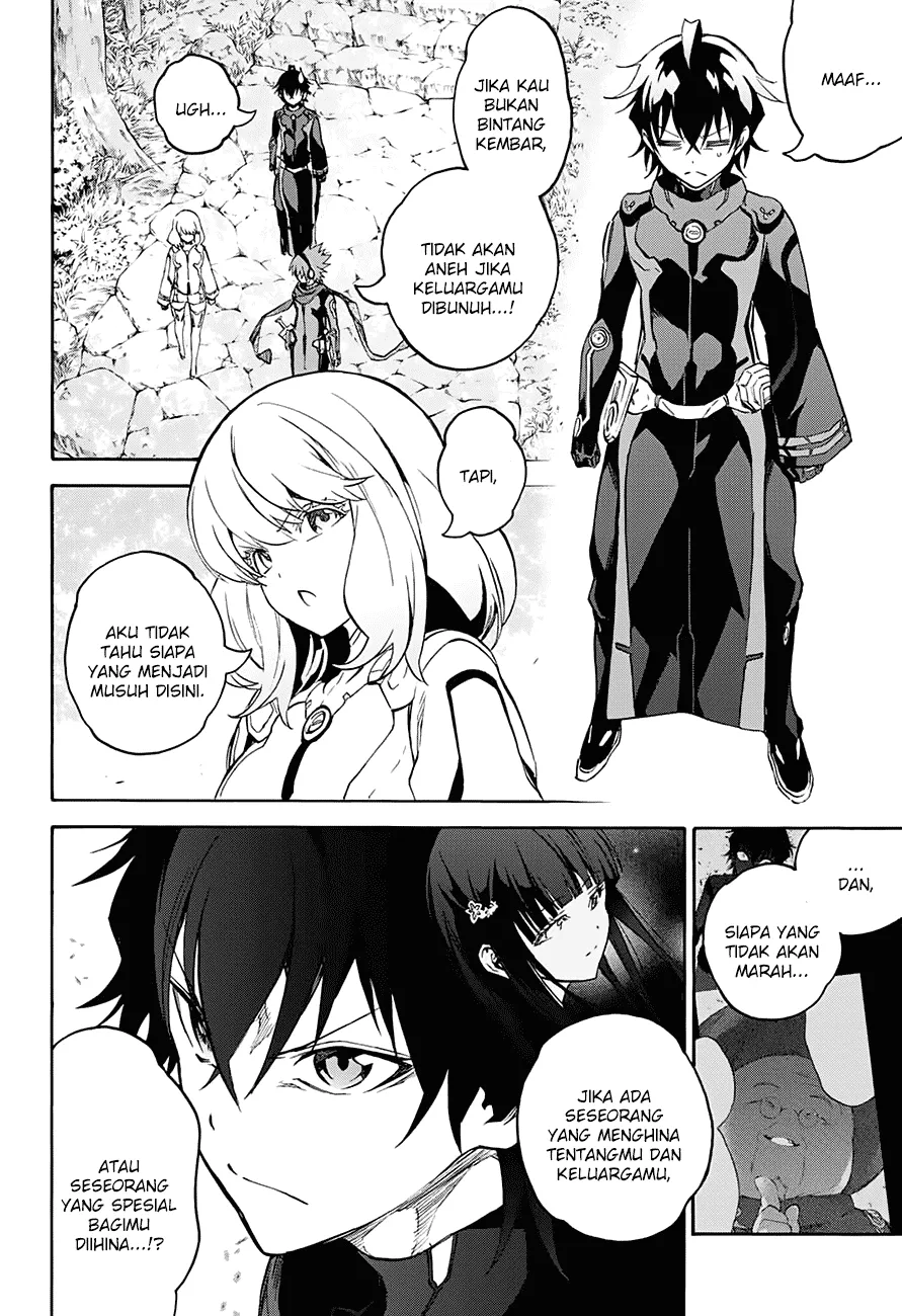 sousei-no-onmyouji - Chapter: 34