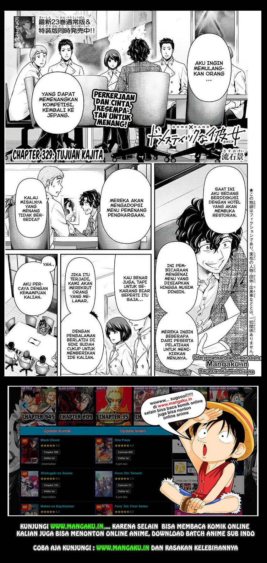 domestic-na-kanojo - Chapter: 239