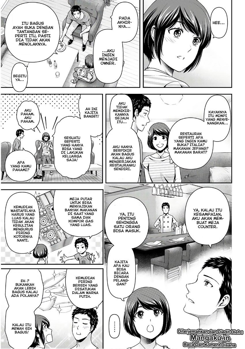 domestic-na-kanojo - Chapter: 239