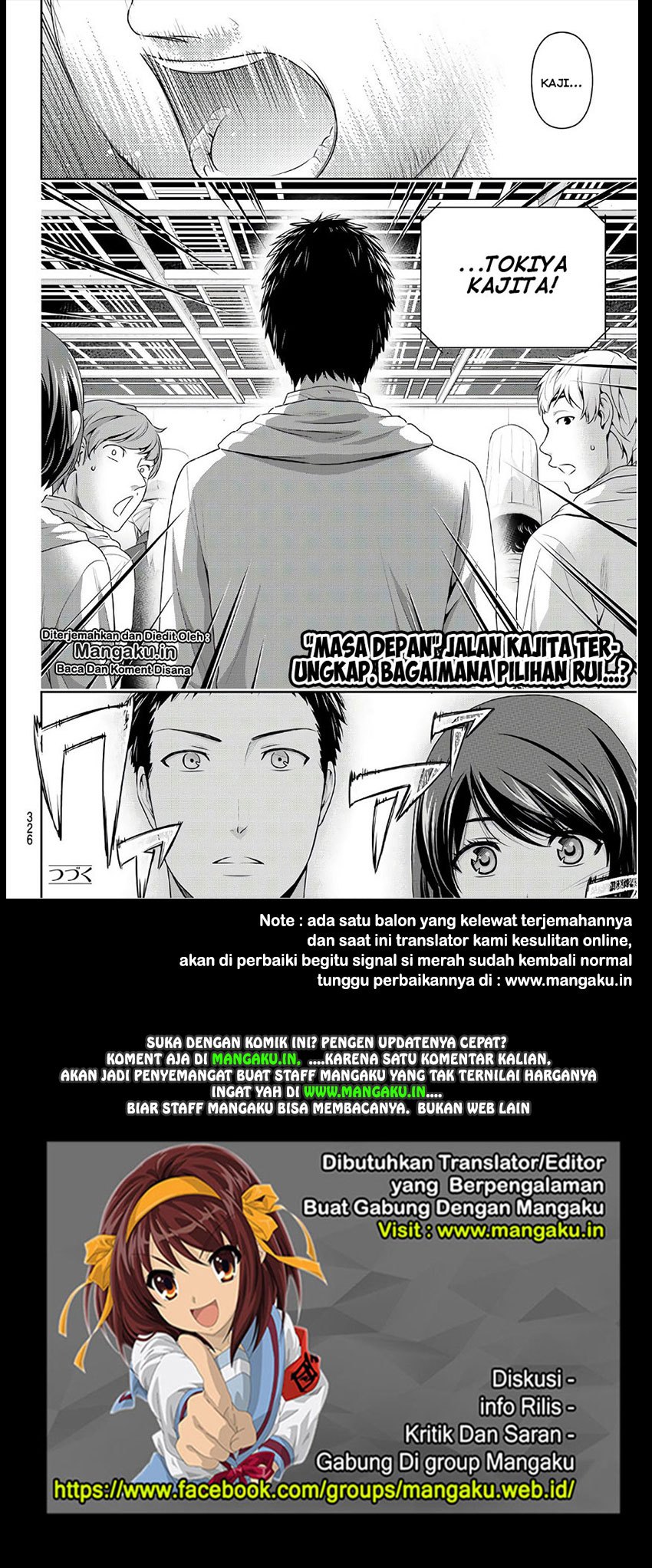 domestic-na-kanojo - Chapter: 239