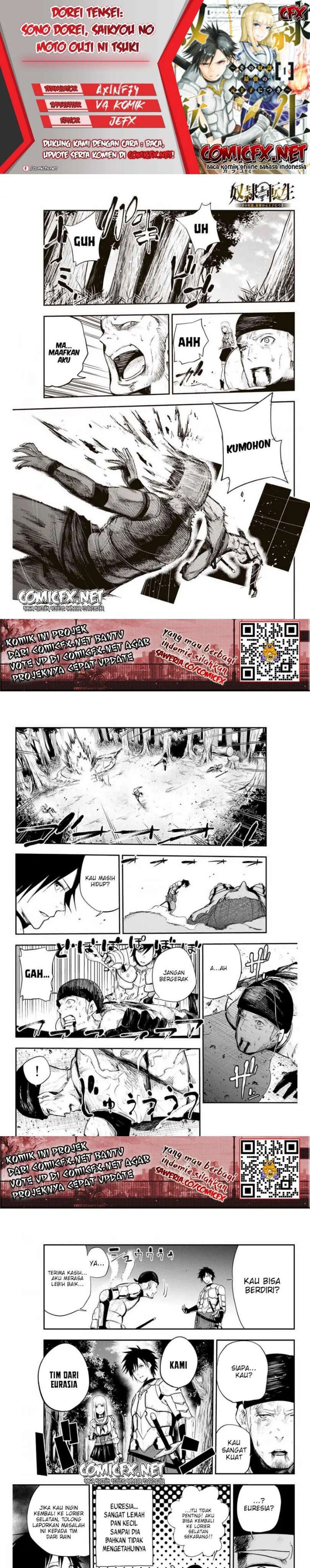 dorei-tensei-sono-dorei-saikyou-no-moto-ouji-ni-tsuki - Chapter: 7