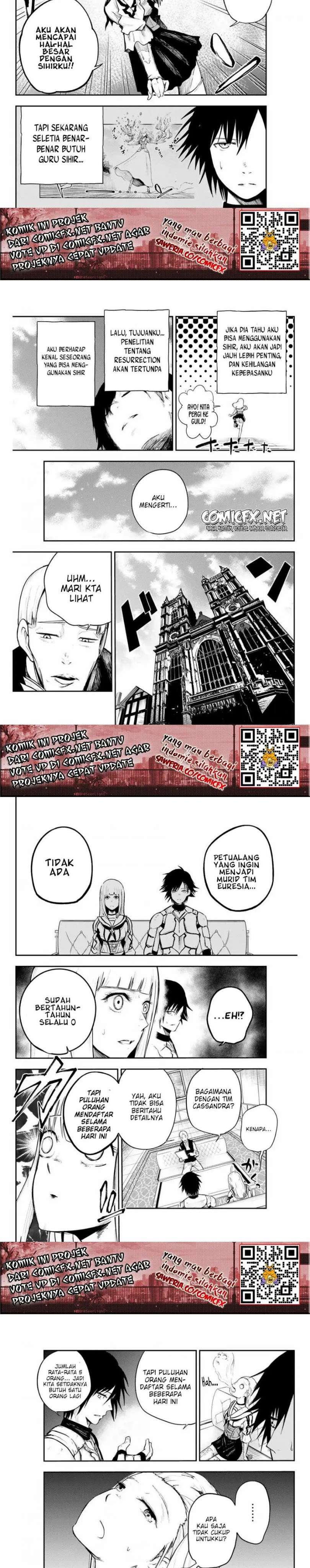 dorei-tensei-sono-dorei-saikyou-no-moto-ouji-ni-tsuki - Chapter: 7