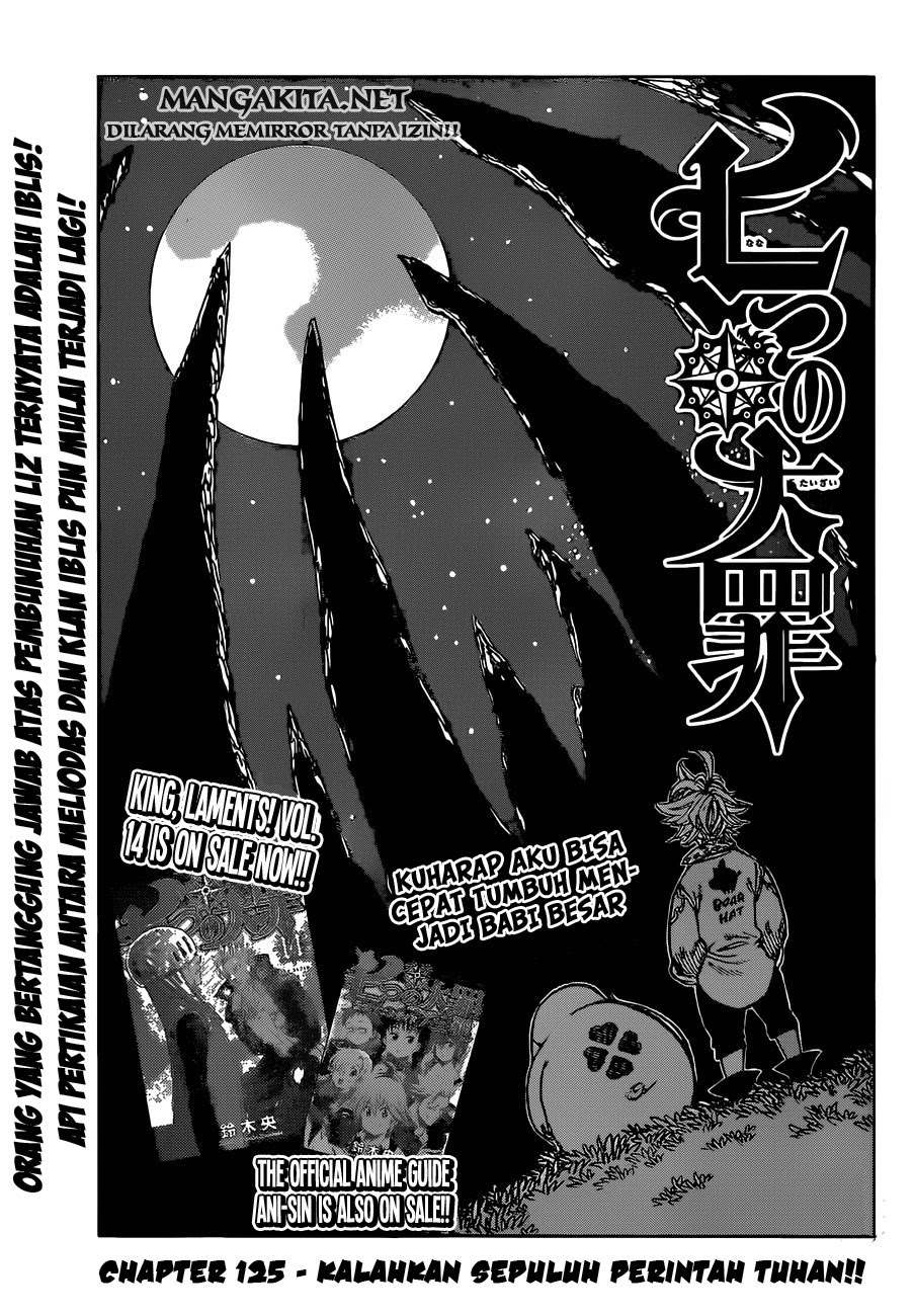 nanatsu-no-taizai - Chapter: 125